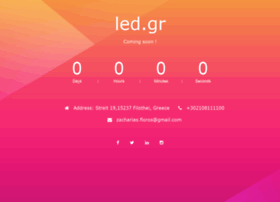 led.gr