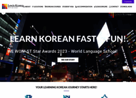 lexiskorea.com