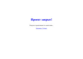 libertyreserve.ru