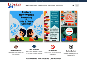 librarymantra.com