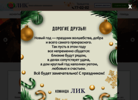 liktv.ru
