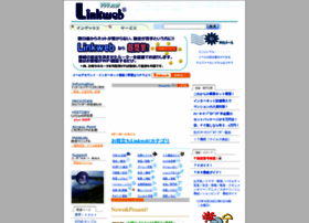 linkweb.or.jp