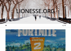 lionesse.org