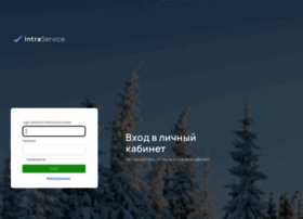 litebox.intraservice.ru