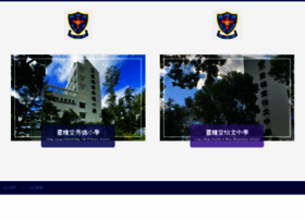 llcst.edu.hk