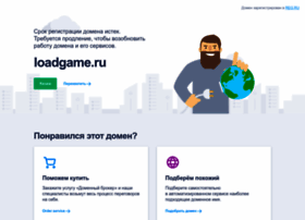 loadgame.ru