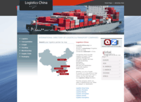 logisticschina.org