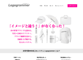 logogrammer.com