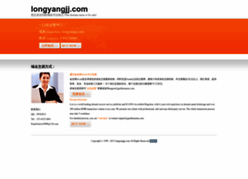 longyangjj.com