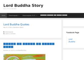 lordbuddhastory.com