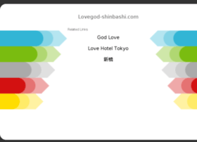 lovegod-shinbashi.com