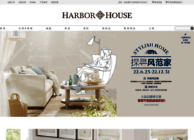 m.harborhousehome.com