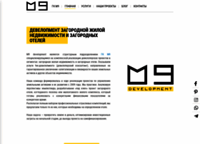 m9development.ru