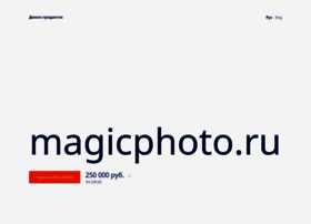 magicphoto.ru