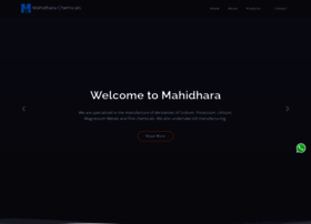 mahidhara.com