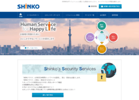 mail.shinko-service.co.jp