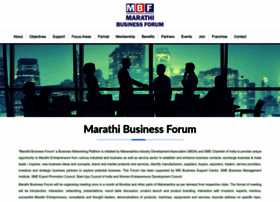 marathibusinessforum.com