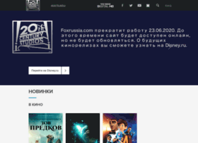 marsianin-film.ru