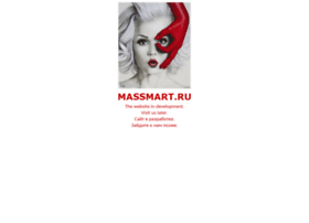 massmart.ru