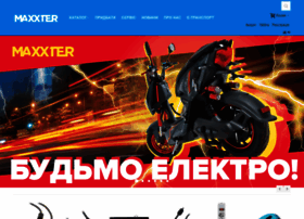 maxxter.com.ua