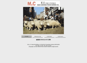 mcpg.com.hk