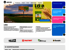 media-land.ru