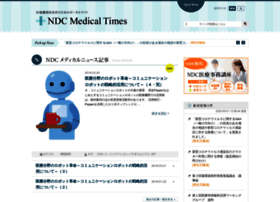 medical.nihon-data.jp
