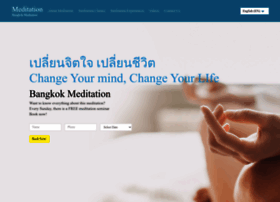 meditationbangkok.org