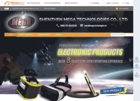 mega-technologies.cn