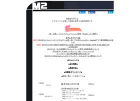 member.mtwo.co.jp