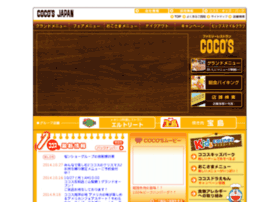 menu.cocos-jpn.co.jp
