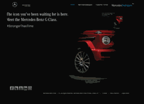 mercedesdialogues.in