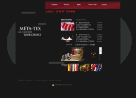meta-tex.com.cn
