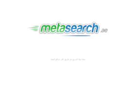metasearch.ae