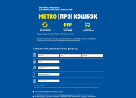 metropoliya.metro-cc.ru