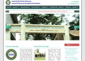mhsp.edu.bd