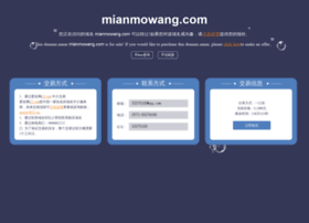 mianmowang.com