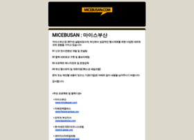 micebusan.com