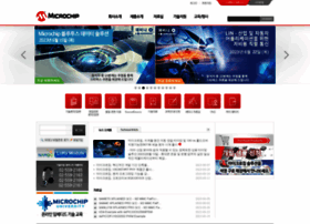 microchipkorea.com