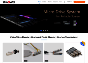 microplanetarygearbox.com