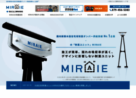 miraie.srigroup.co.jp