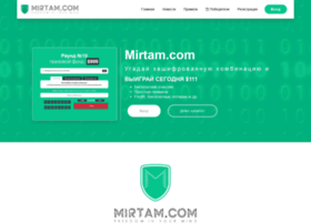 mirtam.com