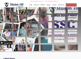 mission100.co.in