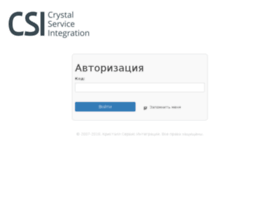 mobile.crystals.ru