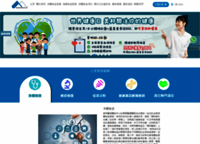 mobilemedical.com.hk
