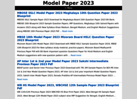 modelpapers2019.com