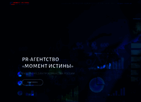 moment-istini.ru
