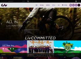 momentum-biking.com.cn