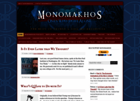 monomakhos.com