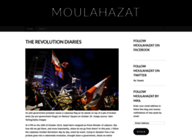 moulahazat.com